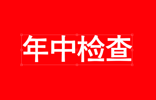 http://www.weihua.net.cn/uploadfile/2021/0804/20210804021807482.png